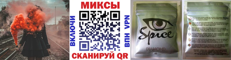 БУТИРАТ 99% Долинск