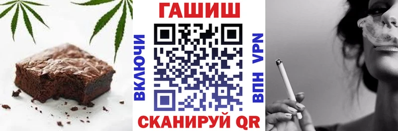 даркнет Telegram  цены   Долинск  Еда ТГК марихуана 