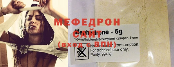 СК Мегион