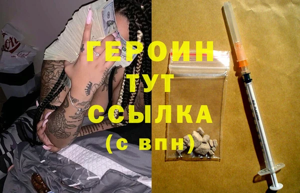 СК Мегион