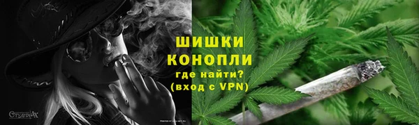прущая мука Вязники