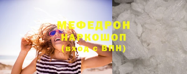 СК Мегион