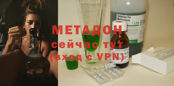 PSILOCYBIN Медвежьегорск
