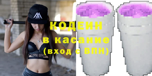 mdma Медногорск