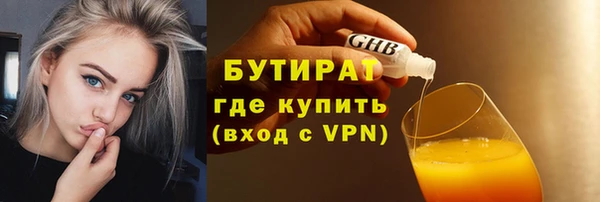 СК Мегион
