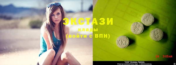 прущая мука Вязники