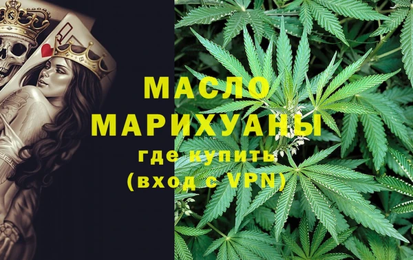 PSILOCYBIN Медвежьегорск