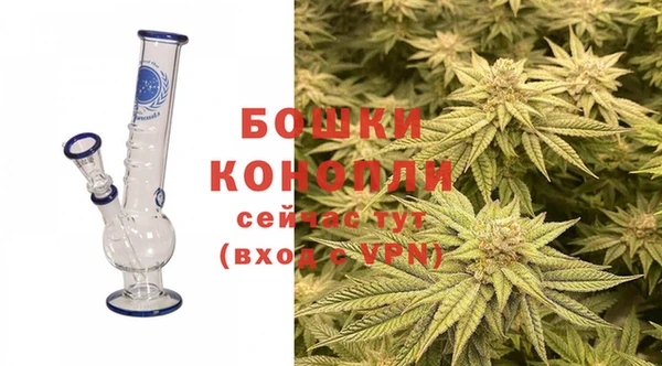 mdma Медногорск