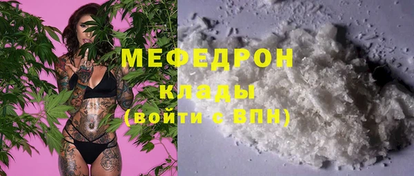 ГАЛЛЮЦИНОГЕННЫЕ ГРИБЫ Вязьма