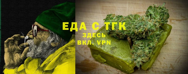 mdma Медногорск