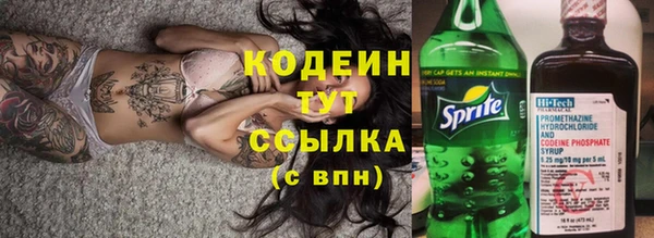 прущая мука Вязники