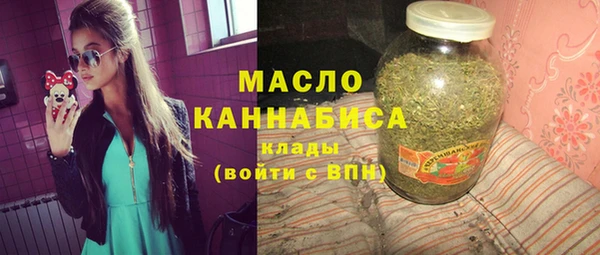 СК Мегион
