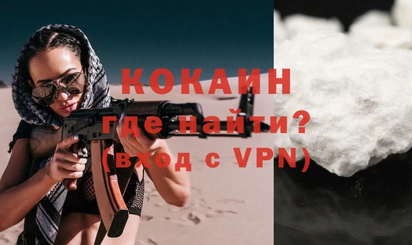 PSILOCYBIN Медвежьегорск
