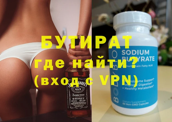 СК Мегион