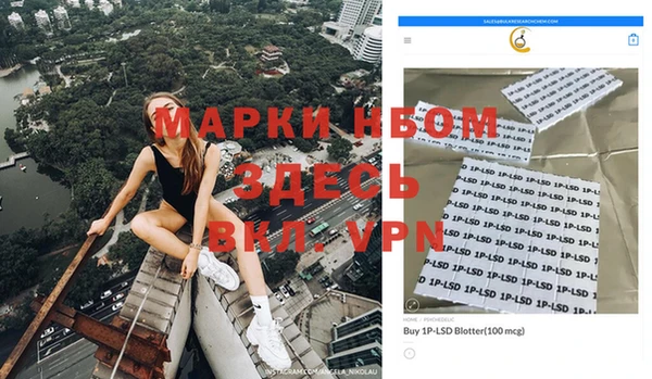 mdma Медногорск