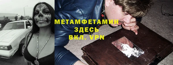 PSILOCYBIN Медвежьегорск