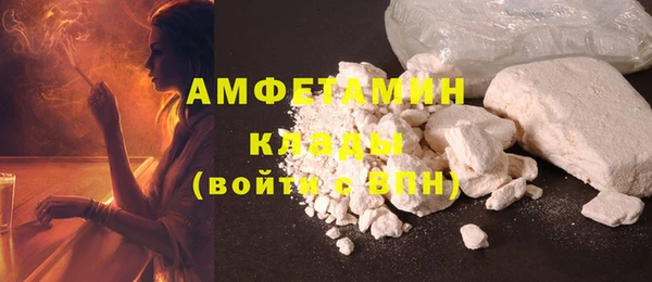 mdma Медногорск