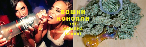 наркотики Горнозаводск
