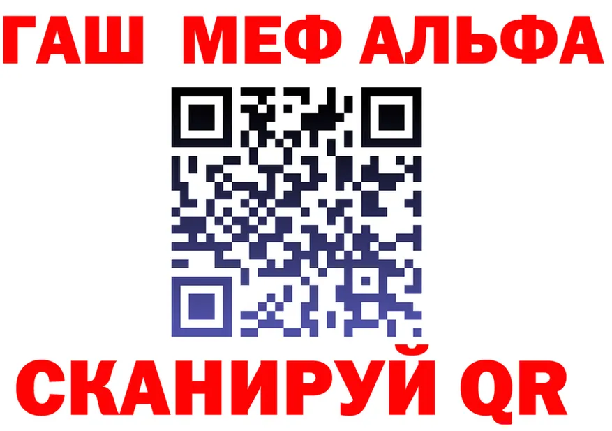 ГАШ гарик онион мориарти OMG Долинск