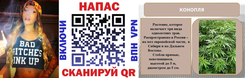 даркнет сайт  Долинск  Марихуана гибрид 